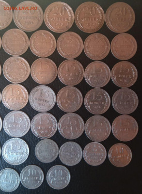 58 монет (билон)-до 10.05.21г.(с 200р) - 1