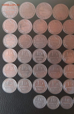 58 монет (билон)-до 10.05.21г.(с 200р) - 5