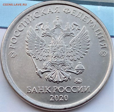 "Заусенцы", "наплывы", "царапины" на монетах. - аверс