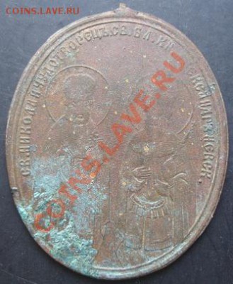 Храм Христа Спасителя в Москве в 1883г. до 22-00 20.10.2011г - DSC08175.JPG