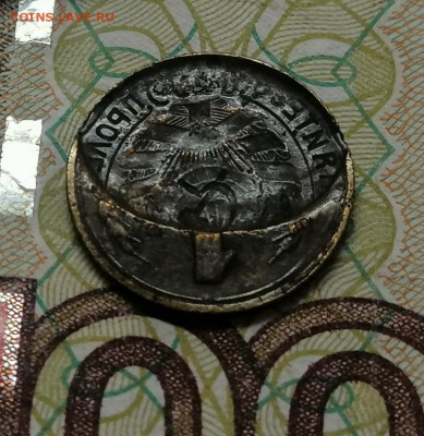 2 копейки 1929 - IMG_20210506_173557