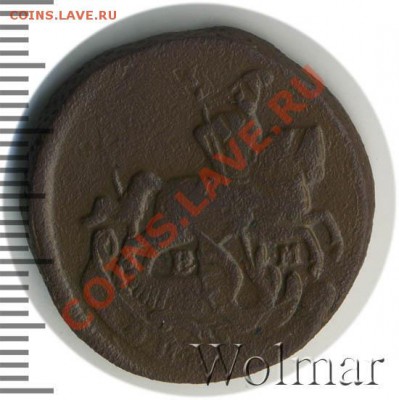 Копейка 1763 Перечекан из барабанов - ekaterina2-1763-1_kopejka-em-Cu-VF-2