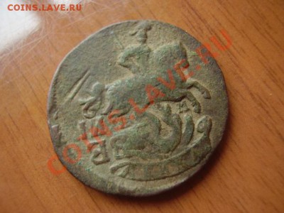 Копейка 1763 Перечекан из барабанов - PC010012.JPG