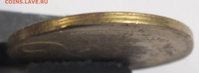 2 копейки 1991 г. смещение,  оценка - DSCF6563.JPG