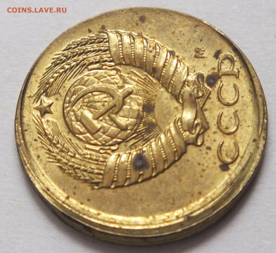 2 копейки 1991 г. смещение,  оценка - DSCF6554.JPG