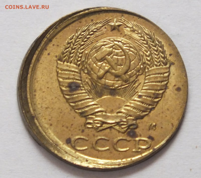2 копейки 1991 г. смещение,  оценка - DSCF6549.JPG