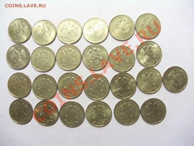 2 рубля 1999 год СПМД 25 штук до 20.10.2011 22:00 МСК - CIMG4523.JPG