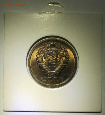 5 копеек 1969 Мешковой UNC (в холдере от Л.Ф.) - до 12.05.21 - IMG_6743.JPG