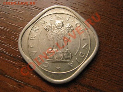 Индия 2 анна 1954 ромб с горбатым до 18.10 в 21.00 М - Изображение 004