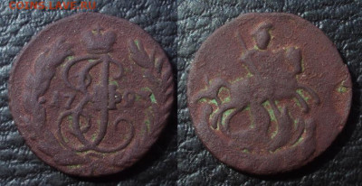 полушка 1793 без букв на оценку - полушка 1793 бб 3