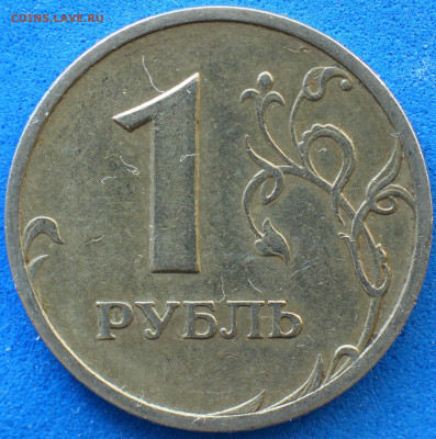 Статистика находок от Hasanita - 1 р.2005сп шт. б (2).JPG