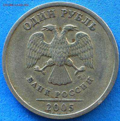 Статистика находок от Hasanita - 1 р.2005сп шт. б (1).JPG