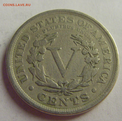 5 центов 1902 США №3 12.05.2021 22:00 МСК - CIMG3579.JPG