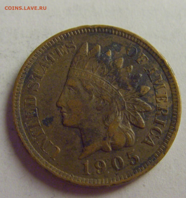 1 цент 1905 США №3 12.05.2021 22:00 МСК - CIMG3593.JPG