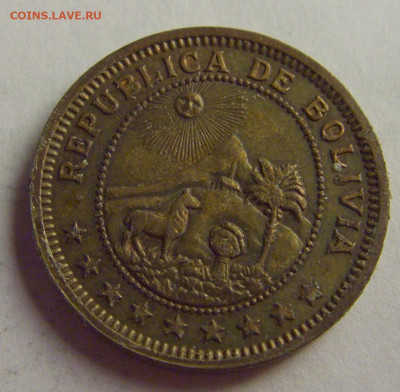 1 боливиано 1951 Боливия №3 12.05.2021 22:00 МСК - CIMG3606.JPG