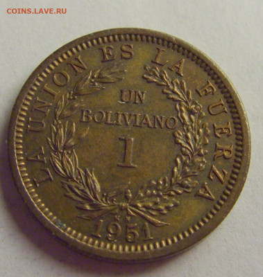 1 боливиано 1951 Боливия №3 12.05.2021 22:00 МСК - CIMG3604.JPG