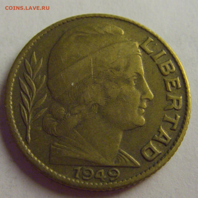 20 сентаво 1949 Аргентина №3 12.05.2021 22:00 МСК - CIMG3618.JPG