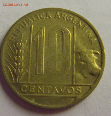 10 сентаво 1947 Аргентина №3 12.05.2021 22:00 МСК - CIMG3620.JPG