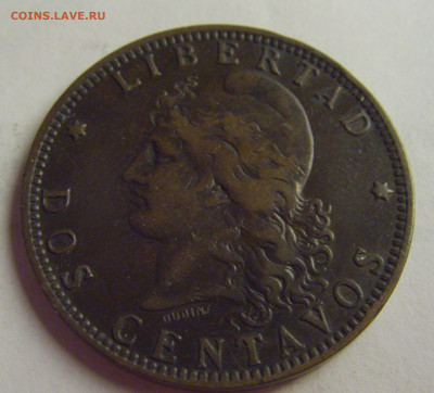 2 сентаво 1891 Аргентина №3 12.05.2021 22:00 МСК - CIMG3626.JPG