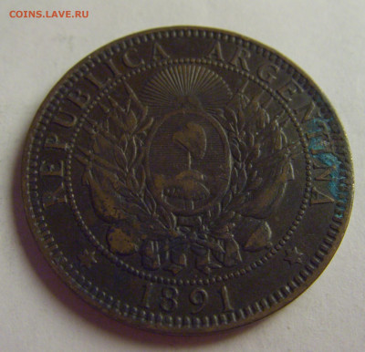 2 сентаво 1891 Аргентина №3 12.05.2021 22:00 МСК - CIMG3624.JPG