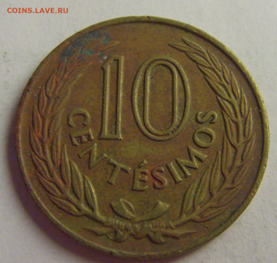 10 сентесимо 1960 Уругвай №3 12.05.2021 22:00 МСК - CIMG3628.JPG