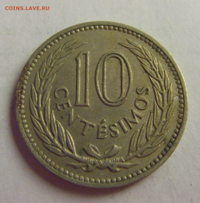 10 сентесимо 1953 Уругвай №3 12.05.2021 22:00 МСК - CIMG3632.JPG