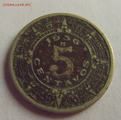 5 сентаво 1936 Мексика №3 12.05.2021 22:00 МСК - CIMG3656.JPG