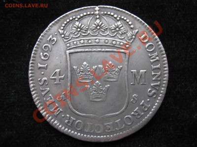 Швеция 4 марки 1693 г. Серебро. - Изображение 10623