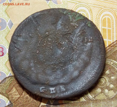 Копейка "облачник" спб перечекан до 09.05 22:00 - DSCN0066 (2).JPG