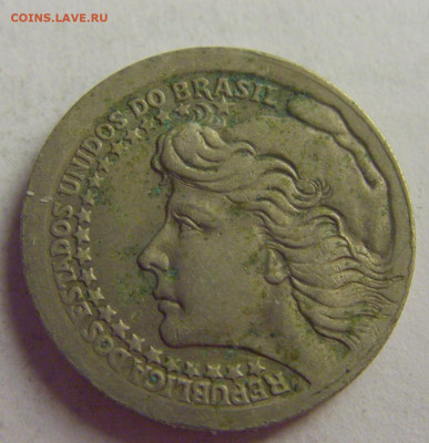 50 сентаво 1965 Бразилия №3 12.05.2021 22:00 МСК - CIMG3698.JPG