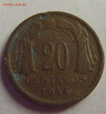 20 сентаво 1944 Чили №3 12.05.2021 22:00 МСК - CIMG3704.JPG