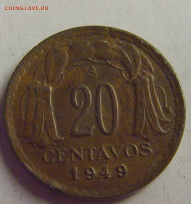 20 сентаво 1949 Чили №3 12.05.2021 22:00 МСК - CIMG3712.JPG