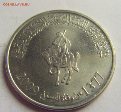 100 дирхам 2009 Ливия №3 12.05.2021 22:00 МСК - CIMG3754.JPG