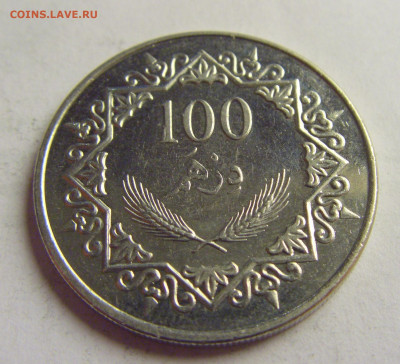 100 дирхам 2009 Ливия №3 12.05.2021 22:00 МСК - CIMG3752.JPG