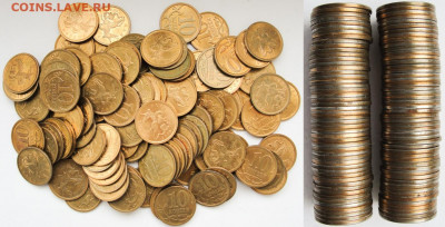 10 коп.2006-2009сп. 350 шт. - 10к.08сп.