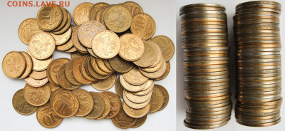 10 коп.2006-2009сп. 350 шт. - 10к.07сп.