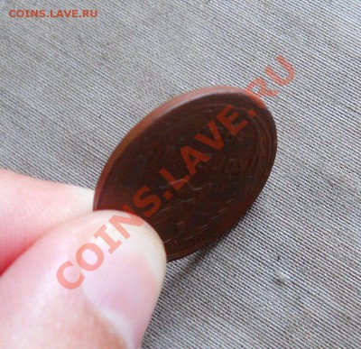 _____ 2 копейки 1924 гладкий ГУРТ _19.10__22:30_____ - DSCN1975