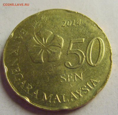 50 сен 2014 Малайзия №3 12.05.2021 22:00 МСК - CIMG3768.JPG