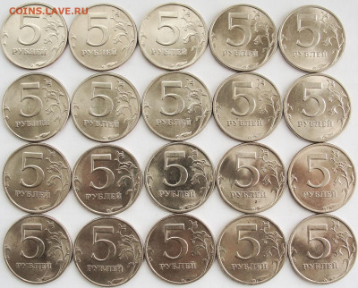 5 руб.1998 сп.20 шт. в блеске. - 5р.98с.рев.