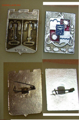 №9 - SDC13991.JPG