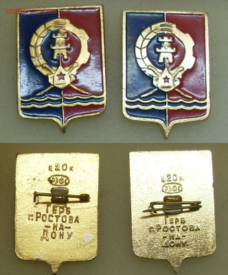 №8 - SDC13998.JPG