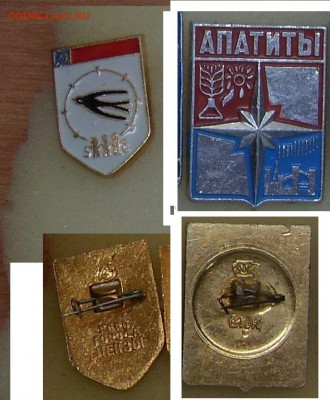 №6 - SDC14025.JPG