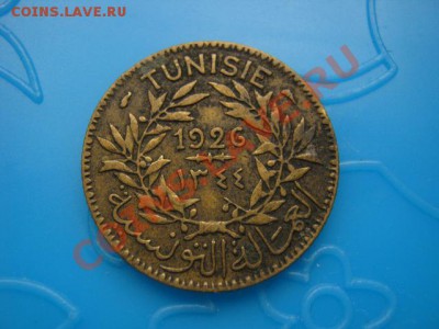 Тунис Французский 1 франк 1926 (1344) до 18.10 в 21.00 М - Изображение 087