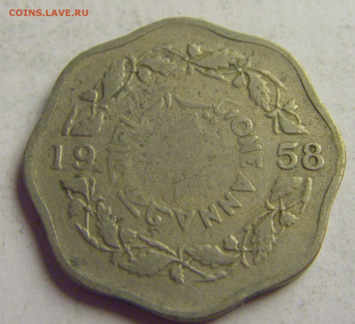 1 анна 1958 Пакистан №3 12.05.2021 22:00 МСК - CIMG3816.JPG
