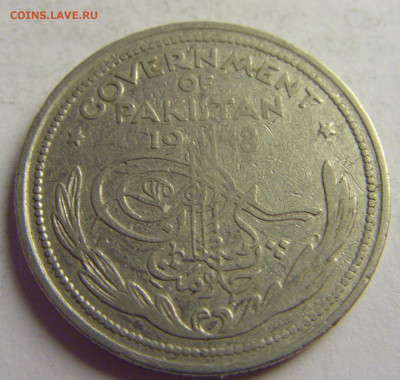 2 рупии 1948 Пакистан №3 12.05.2021 22:00 МСК - CIMG3822.JPG