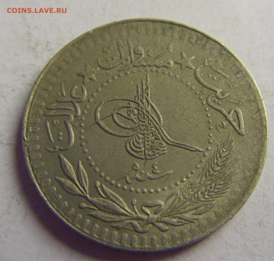 40 пара 1912 Турция №3 12.05.2021 22:00 МСК - CIMG3870.JPG