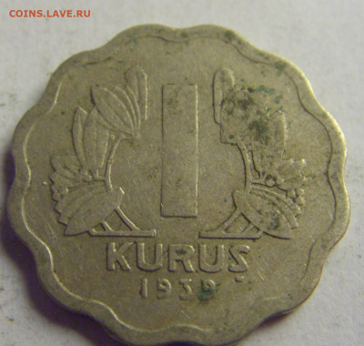 1 куруш 1939 Турция №3 12.05.2021 22:00 МСК - CIMG3884.JPG