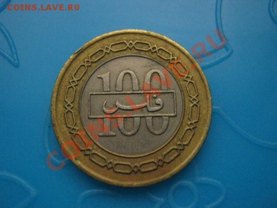 Биметалл Бахрейн 100 филс 1992 до 18.10 в 21.00 М - Изображение 084