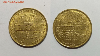 Италия 200 лир 1996 года Академия таможни - 10.05 22:00 мск - IMG_20200823_200745