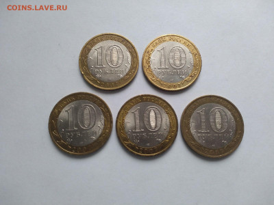15 монет ДГР 2007 года (Устюг, Гдов, Вологда) до 13.05 - gv3PigMmAXo